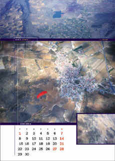 April.jpg (52577 bytes)