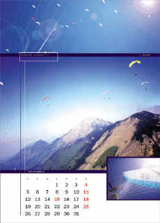 Avgust.jpg (35559 bytes)