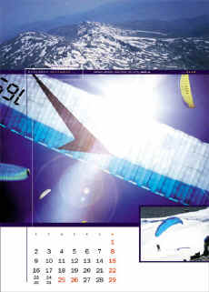 December.jpg (43079 bytes)